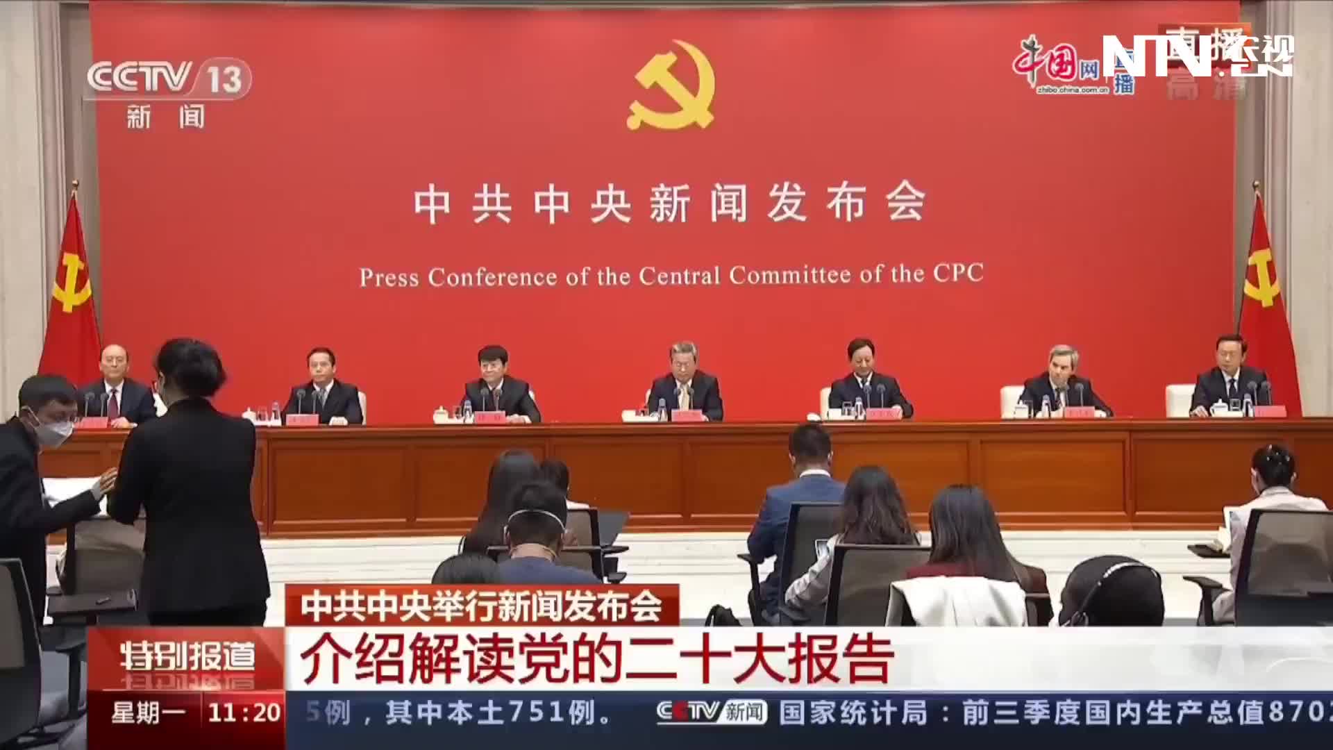 加强和创新社会治理关键在什么方面的创新 1000.jpg