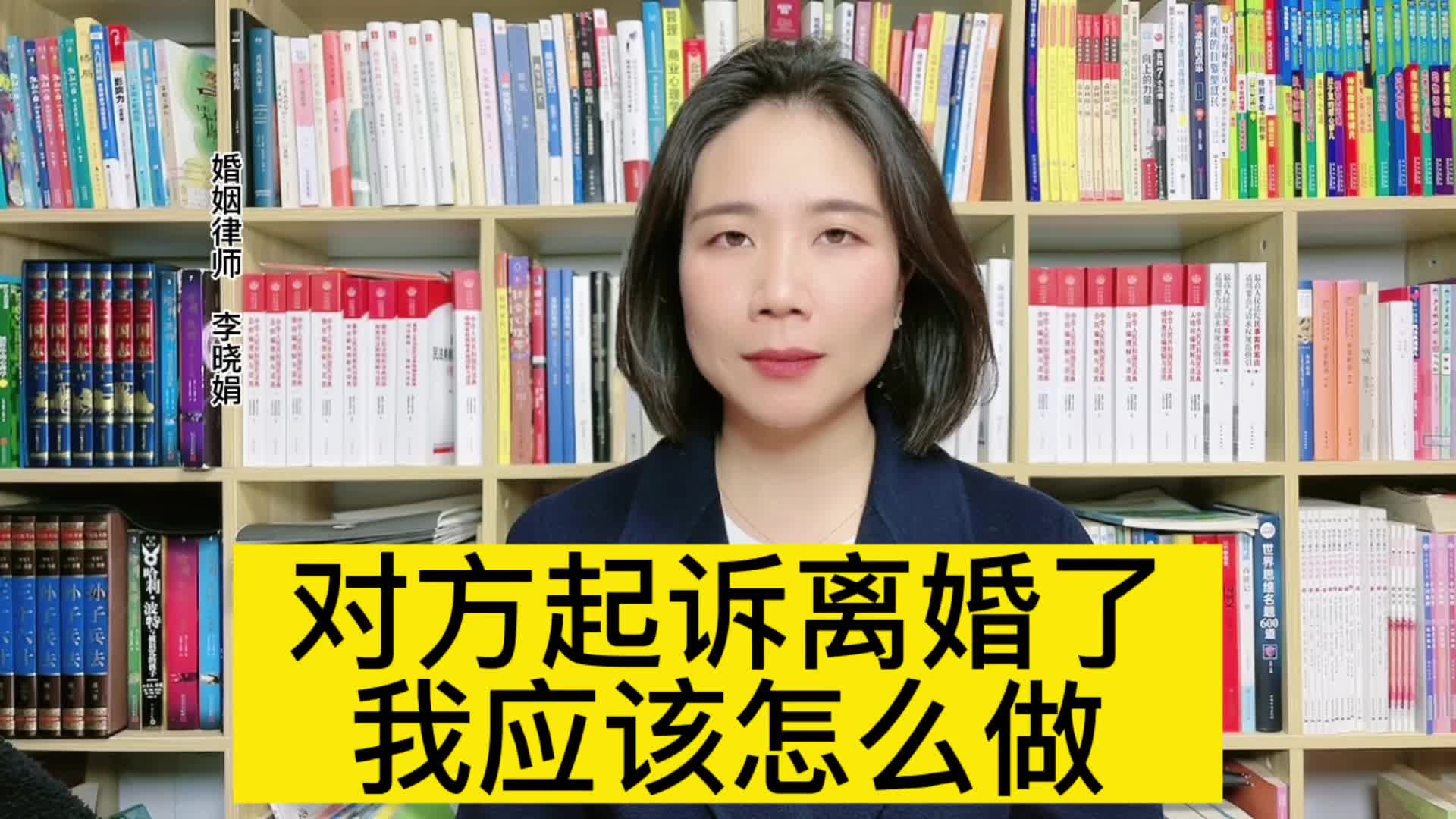 被对方起诉离婚，我该做哪些准备澎湃号·湃客澎湃新闻 The Paper 2374