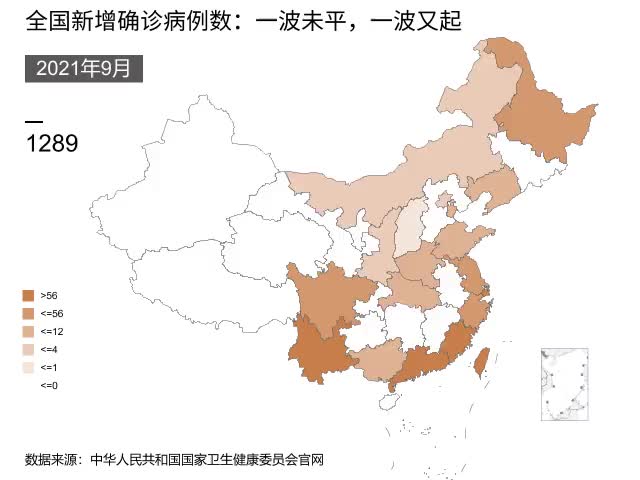 疫情之下：7434家酒店的生死存亡_澎湃号·湃客_澎湃新闻-The Paper