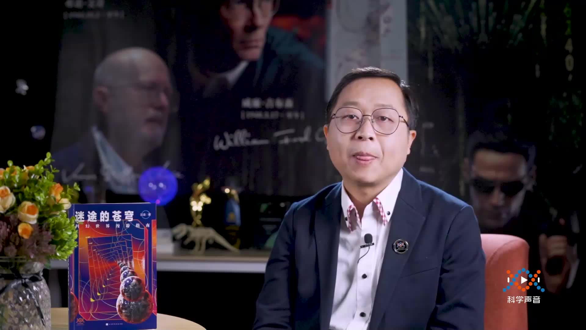 虚拟与现实交融的经典影评