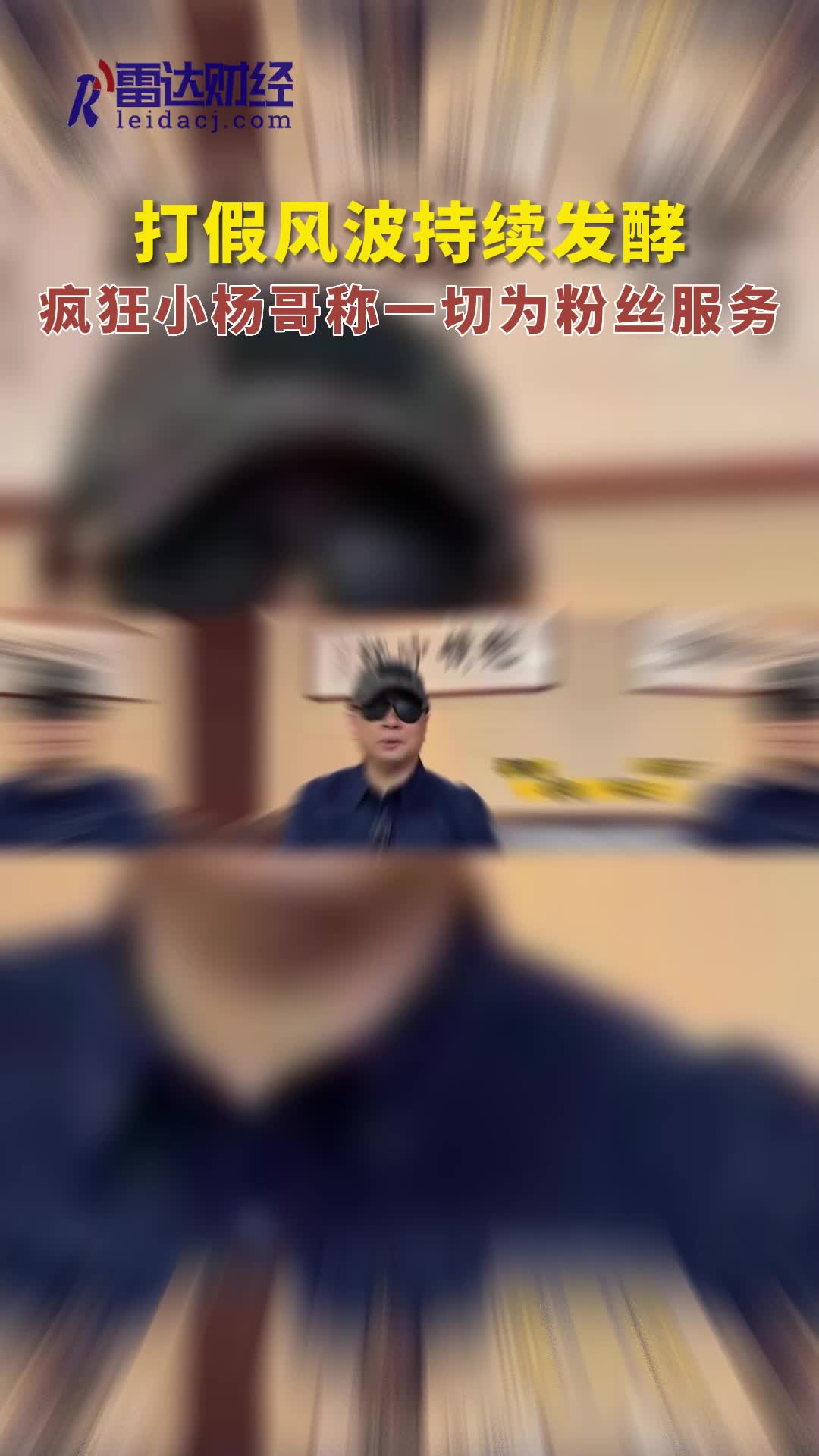 服务的了解
