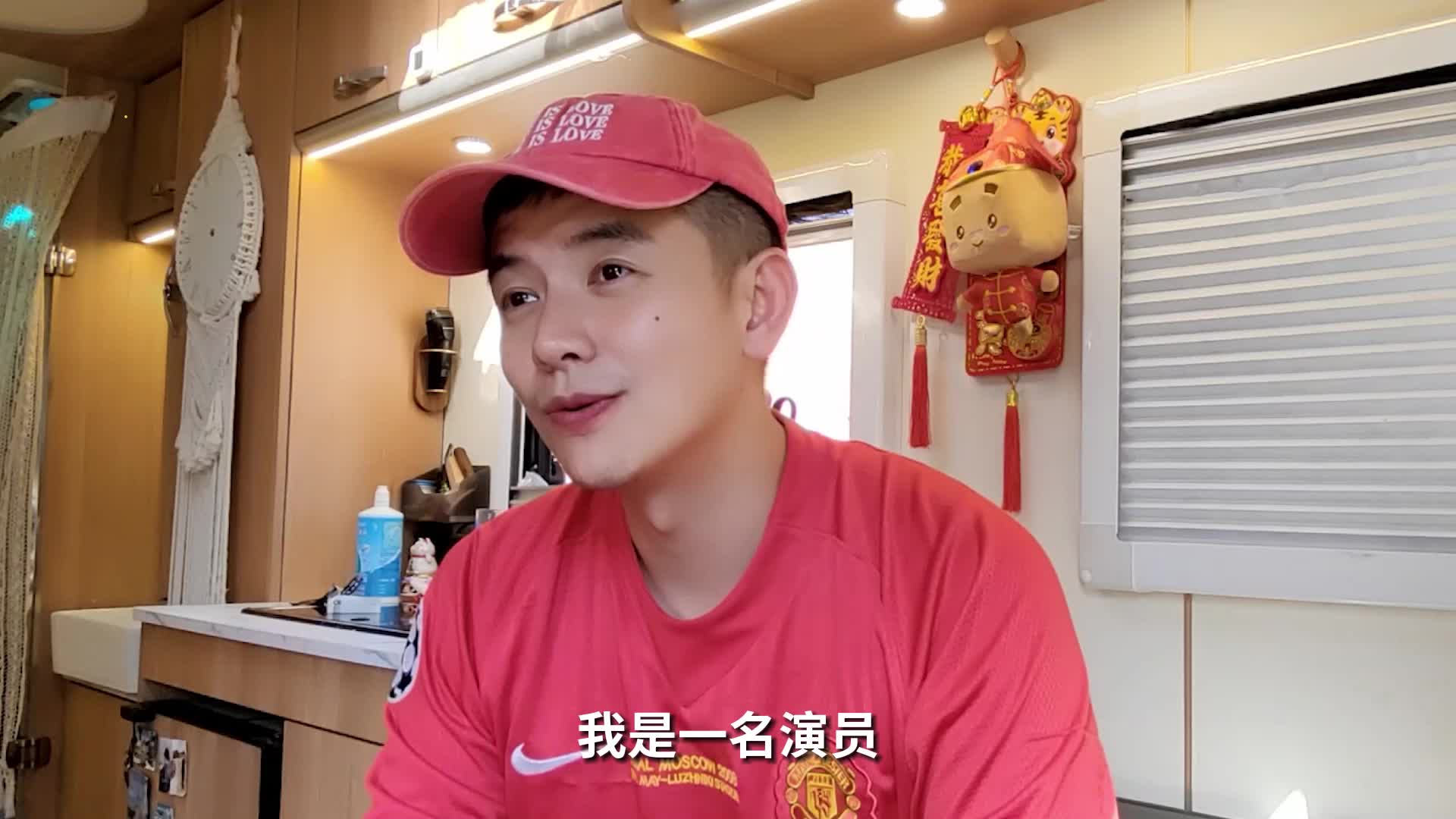 90后“房车”北漂党:买不起房的我,最终住进了房车里