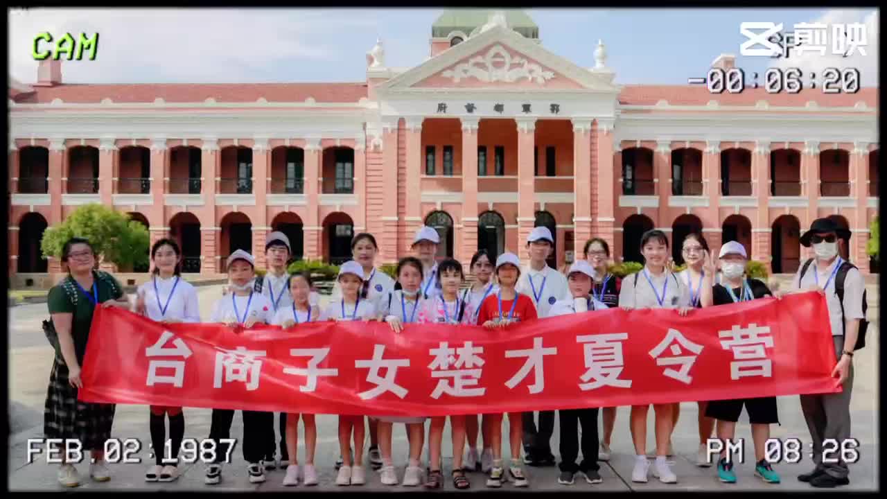 寻访千年黄鹤楼,品读百载辛亥史,“武汉,我们终于来啦”