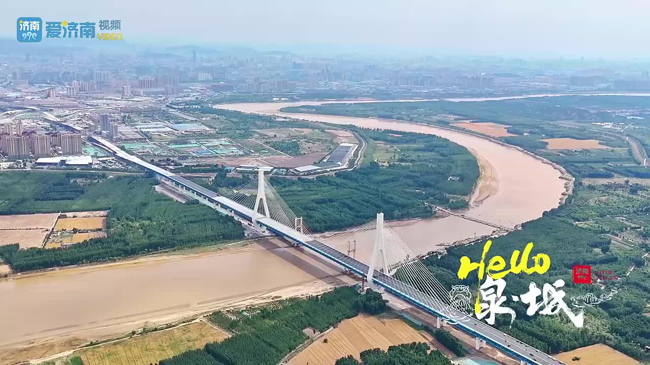 进入沥青铺设阶段,济南黄河大桥新桥将在年底前通车