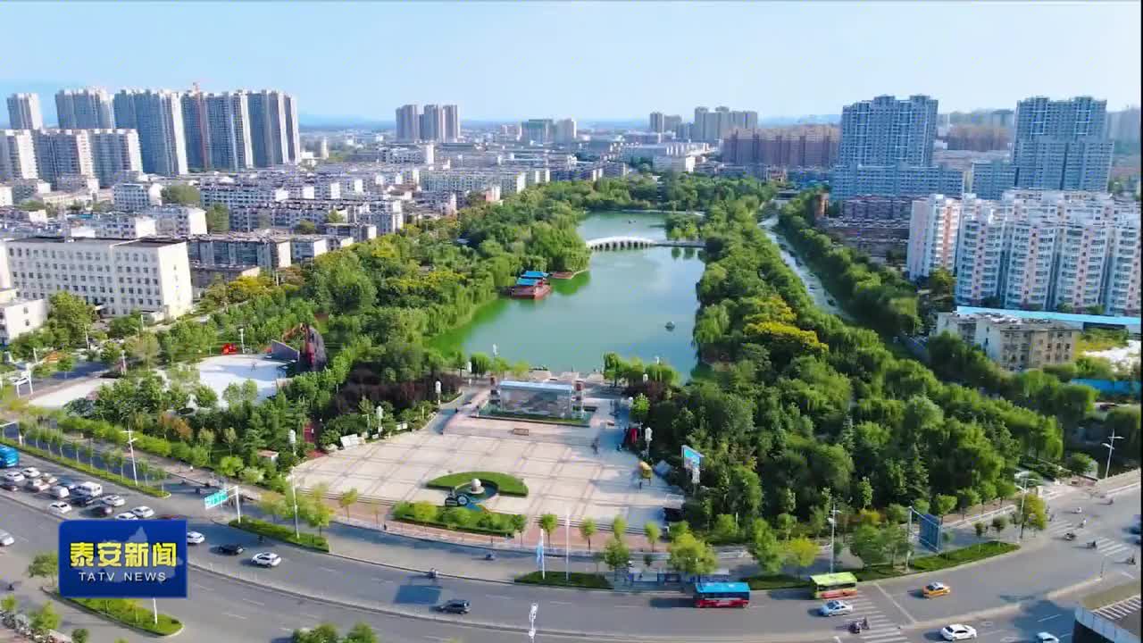 泰安肥城市 新泰市上榜全国综合实力百强县市