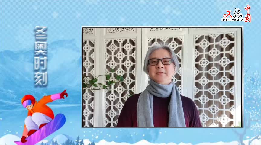 冬奥时刻作曲家张大力讲好中国冰雪故事为冬奥健儿加油