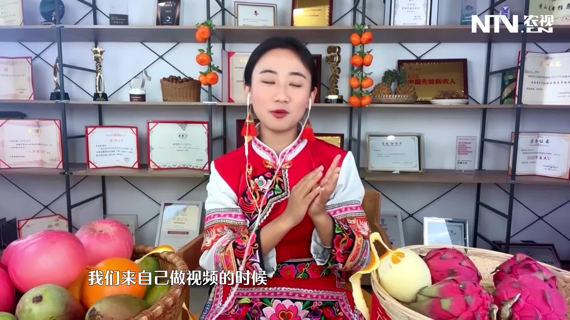 云南小花个人简介图片