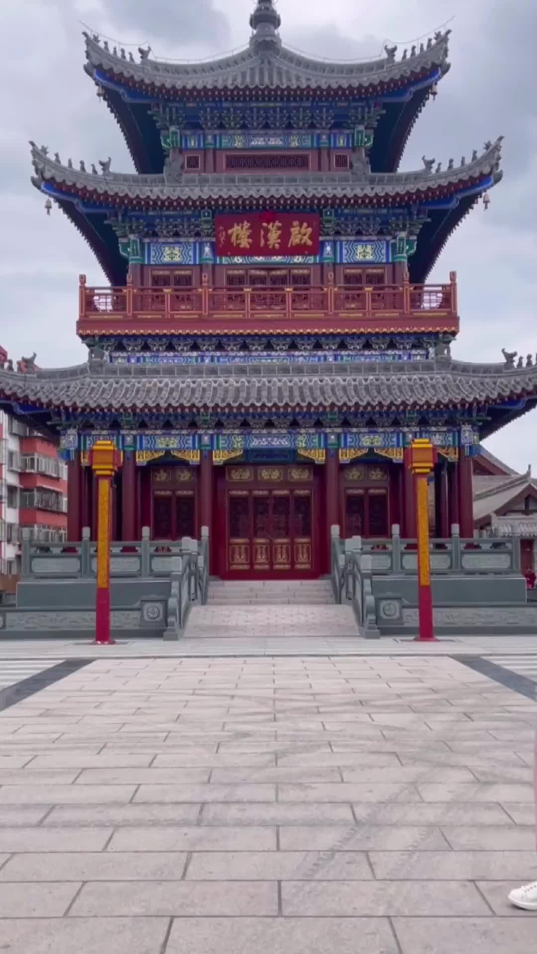 甘肃多彩文化故事丨天水西关古城:历史与盛世撞了个满怀_澎湃号·媒体