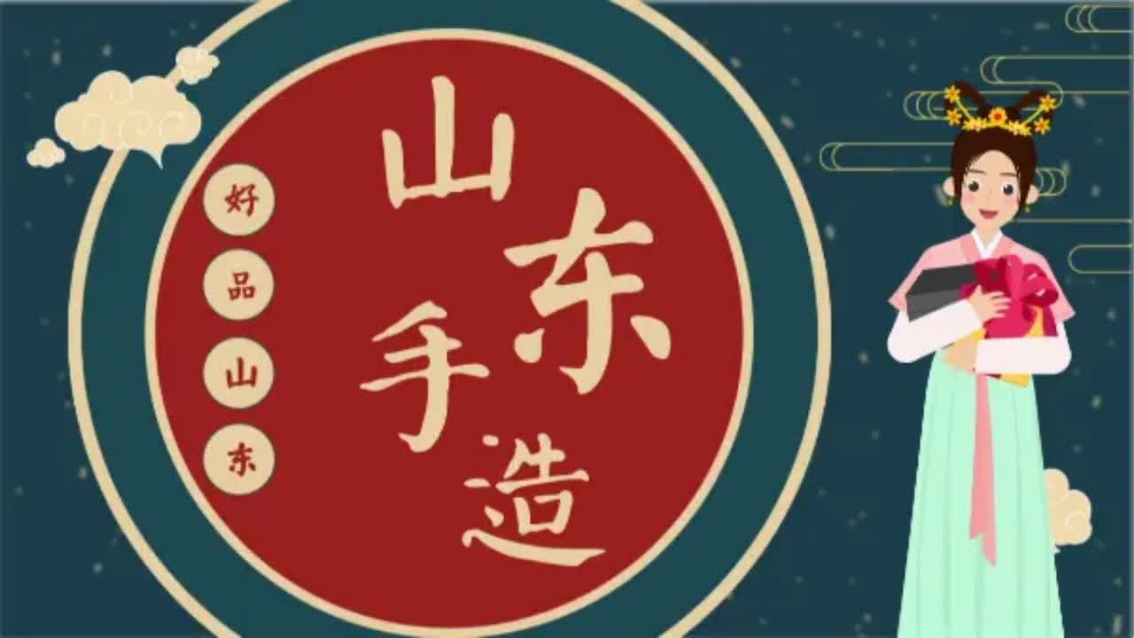 好品山东山东手造杨柳烟含纸鸢飞天一起学做潍坊风筝