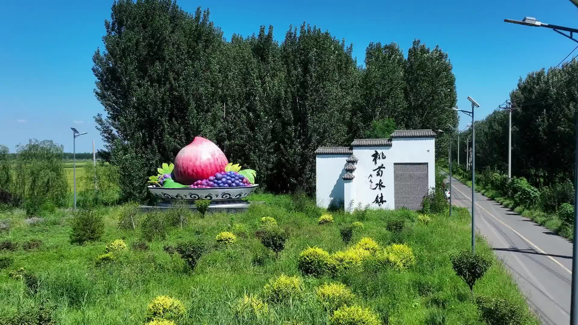 【我为家乡代言】曹妃甸十里海:河豚小镇 美丽渔村_澎湃号·政务_澎湃