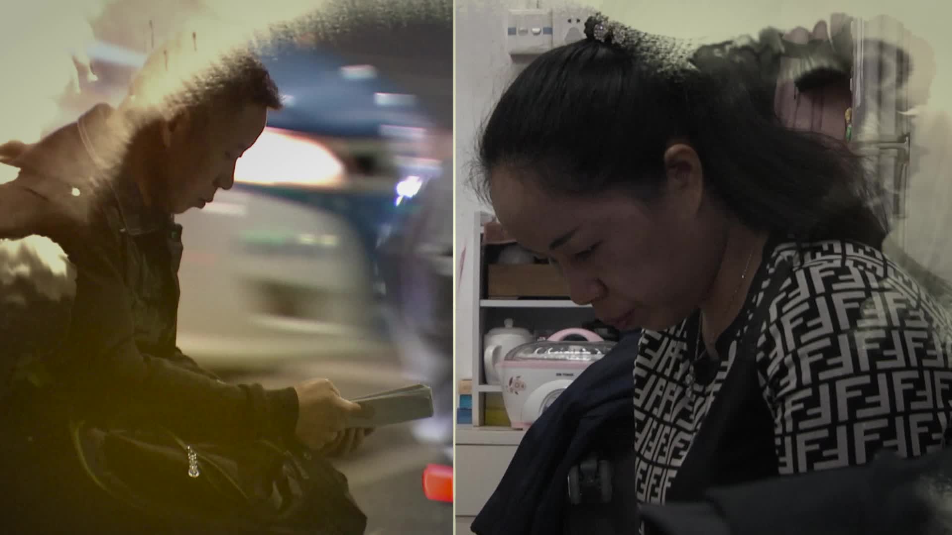 失踪14年儿子突然来电喊妈妈是打错还是圆梦