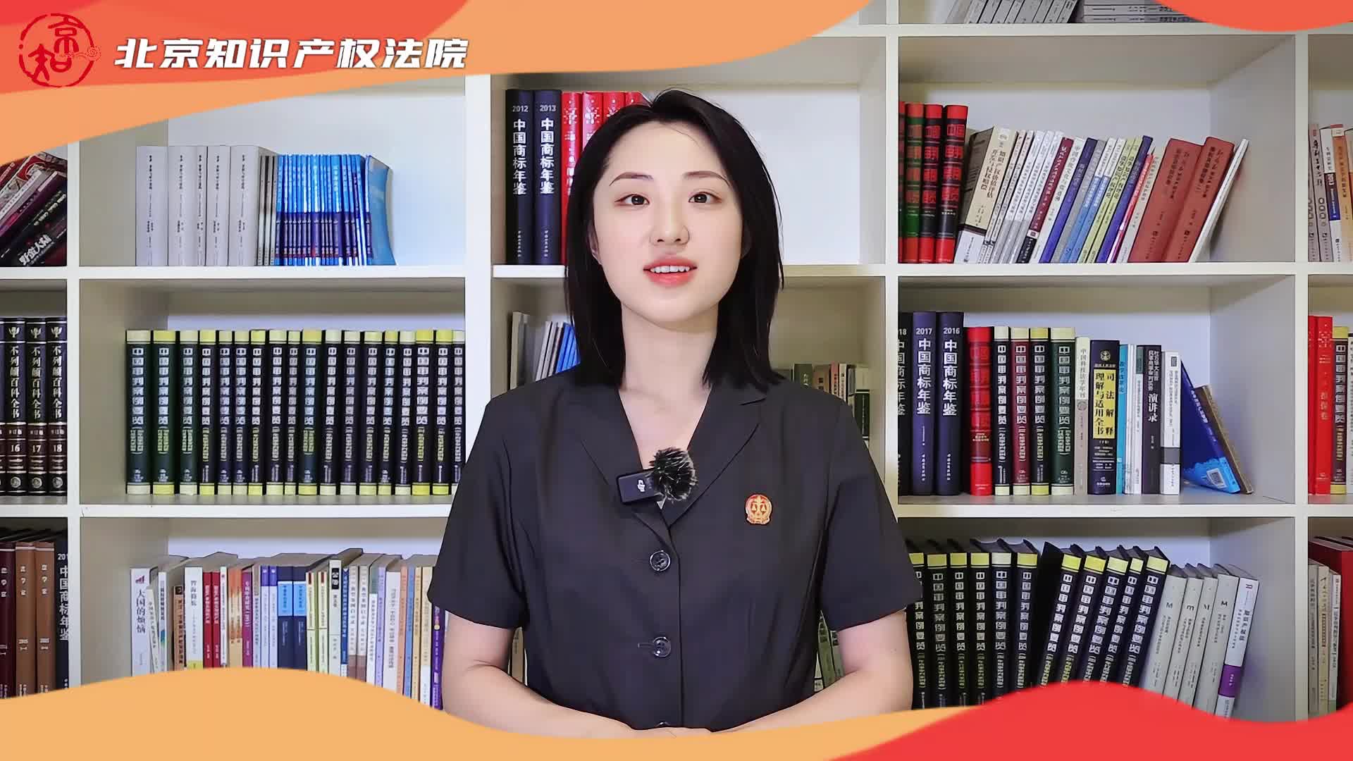 王芷淇筑梦十载,我与京知初相识法警支队 张湛宇萤火微光,愿为其芒