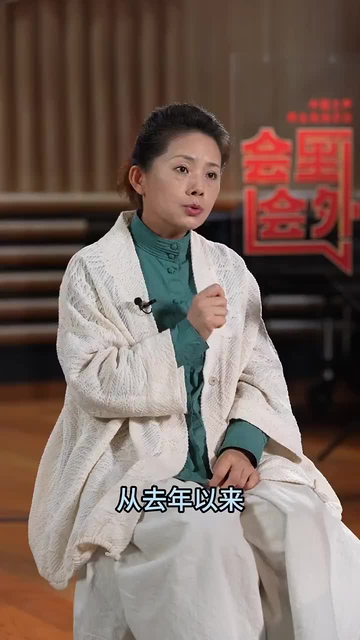 杨安娣丈夫 夫妇图片