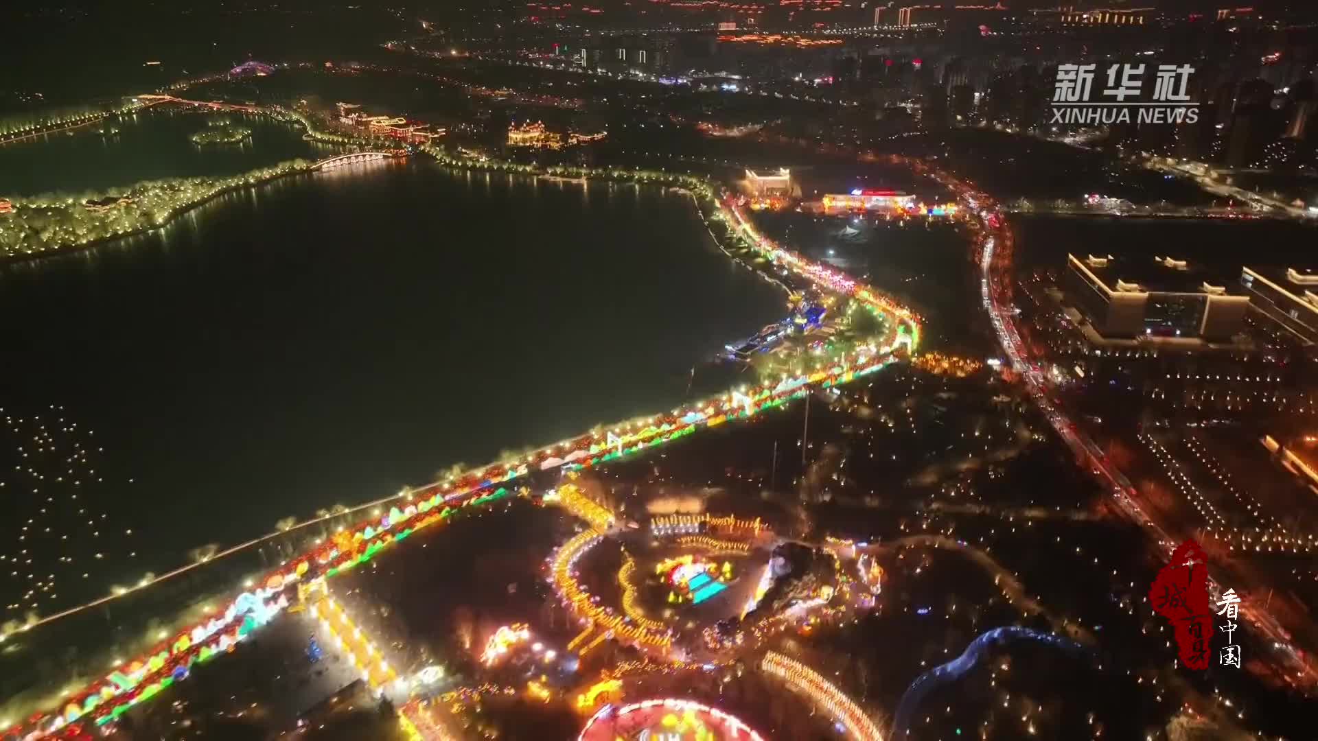 河北夜景 唐山图片