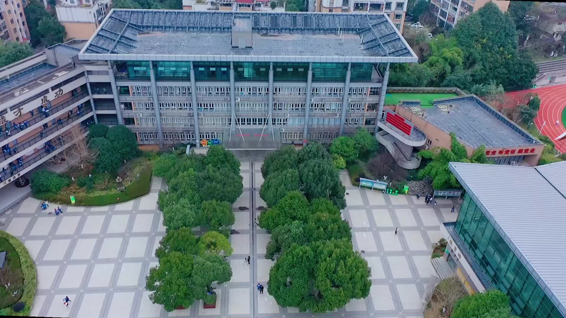 贵阳市第三中学双减后学生的快乐生活